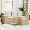 Image de Salon de jardin modulable Vidaxl resine tressee beige 4 pieces x 83 x 69 3 personnes