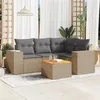 Image de Salon de jardin modulable Vidaxl resine tressee beige 5 pieces x 93 x 69 4 personnes