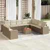 Image de Salon de jardin modulable Vidaxl rotin beige 11 pieces x 83 x 69 10 personnes