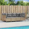 Image de Salon de jardin Vidaxl resine tressee beige 5 pieces x 200 5 personnes