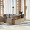 Image de Salon de jardin modulable Vidaxl rotin beige 5 pieces 62 x 62 x 69 cm