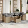 Image de Salon de jardin modulable Vidaxl resine tressee beige 8 pieces 62.0 x 62 x 69