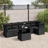 Image de Salon de jardin modulable Vidaxl noir 7 pieces 6 personnes 62.0 x 62 x 69 cm rotin