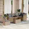 Image de Vidaxl Salon de jardin modulable 7 pièces rotin beige extensible 62x62x69 cm