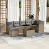 Image de Salon de jardin modulable Vidaxl beige resine tressee 8 pieces 62.0 x 62 x 69