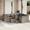Image de Salon de jardin modulable GENERIQUE resine tressee beige 10 pieces 62 x 62 x 69 cm