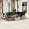 Image de Salon de jardin modulable GENERIQUE gris resine tressee 8 pieces 62 x 62 x 69 cm 2 personnes