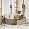 Image de Salon de jardin modulable Vidaxl rotin beige 5 pieces 55.0 x 62 x 69