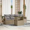 Image de Salon de jardin modulable Vidaxl resine tressee beige 5 pieces 55.0 x 62 x 69