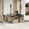 Image de Salon de jardin modulable Vidaxl beige resine tressee 6 pieces 62 x 62 x 69 cm