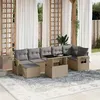 Image de Salon de jardin modulable GENERIQUE 8 pieces resine tressee beige 62 x 62 x 69 cm