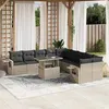 Image de Salon de jardin modulable GENERIQUE 2 personnes 11 pieces 62 x 62 x 69 cm resine tressee