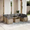 Image de Salon de jardin modulable Vidaxl rotin beige 3 pieces 9 personnes