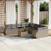 Image de Salon de jardin modulable Vidaxl rotin beige 3 pieces 10 personnes
