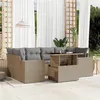 Image de Salon de jardin modulable Vidaxl resine tressee beige 7 pieces 62 x 62 x 69 cm