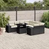 Image de Salon de jardin modulable Vidaxl resine tressee noir 9 pieces x 83 x 69