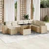 Image de Salon de jardin modulable Vidaxl 9 pieces resine tressee beige 62 x 62 x 69 cm 8 personnes