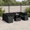 Image de Salon de jardin modulable Vidaxl resine tressee noir 10 pieces 62 x 62 x 69