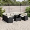 Image de Salon de jardin modulable VIDAXL resine tressee noir 10 pieces x 83 x 69