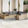 Image de Salon de jardin modulable Vidaxl beige 3 pieces resine tressee 62 x 62 x 69 cm