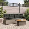 Image de Salon de jardin Vidaxl resine tressee gris 3 pieces 90.0 x 55 x 71