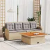 Image de Salon de jardin Vidaxl resine tressee beige 3 pieces 110.0 x 110 x 71