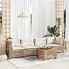 Image de Salon de jardin modulable GENERIQUE - Lot de 5 pièces - Résine tressée - Beige