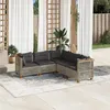Image de Salon de jardin modulable Vidaxl gris 5 pieces rotin x 56.5 cm