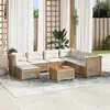Image de Salon de jardin modulable - Lot de 8 pieces - GENERIQUE - Resine tressee - Beige