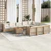 Image de Salon de jardin modulable - Lot de 11 pièces - Résine tressée - Beige