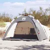 Image de Tente de plage 2 personnes gris libération rapide imperméable