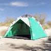 Image de Tente de plage 3 personnes libération rapide imperméable