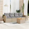Image de Salon de jardin modulable vidaxl rotin beige 5 pieces 55 x 62 x 69 cm 4 personnes