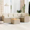 Image de Salon de jardin modulable vidaxl beige resine tressee 5 personnes 62 x 62 x 69 cm 6 pieces