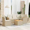 Image de Salon de jardin modulable vidaxl resine tressee beige 5 personnes 62 x 62 x 69 cm 6 pieces