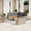 Image de Salon de jardin modulable vidaxl resine tressee beige 11 personnes 62 x 62 x 69 cm 12 pieces