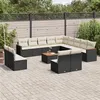 Image de Salon de jardin Vidaxl rotin noir 14 pieces