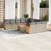 Image de Salon de jardin modulable vidaxl 13 pieces resine tressee 12 personnes 62 x 62 x 69 cm beige