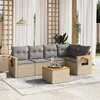 Image de Salon de jardin modulable vidaxl beige rotin 6 pieces 62 x 62 x 69 cm 5 personnes