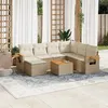 Image de Vidaxl Salon de jardin modulable - Lot 8 pièces - Rotin beige - Table pliante