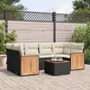 Image de Salon de jardin modulable Vidaxl rotin noir 7 pieces x 59 x 69 6 personnes