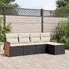 Image de vidaXL Salon de jardin modulable - Lot de 5 pièces - Résine tressée - 5 personnes - Noir