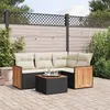 Image de Salon de jardin modulable VIDAXL rotin noir 5 pieces x 59 x 69 4 personnes