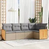 Image de Salon de jardin modulable Vidaxl beige 5 pieces resine tressee 62 x 62 x 69 cm 5 personnes