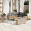 Image de Salon de jardin modulable Vidaxl resine tressee beige 12 pieces x 59 x 69 11 personnes
