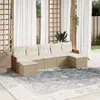 Image de Salon de jardin modulable vidaxl resine tressee 7 pieces beige 62 x 55 x 69 cm 7 personnes