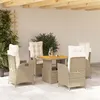 Image de Salon de jardin vidaxl bois massif beige 5 pieces 80 x 80 x 71 cm