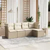 Image de Salon de jardin modulable vidaxl resine tressee beige 5 pieces 62 x 62 x 69 cm 5 personnes