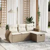 Image de Salon de jardin modulable vidaxl 4 personnes beige 4 pieces 62.5 x 55 x 69 cm resine tressee