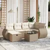 Image de Salon de jardin modulable vidaxl beige rotin 7 pieces 62.5 x 62 x 69 cm